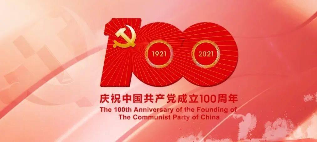 碰然心动