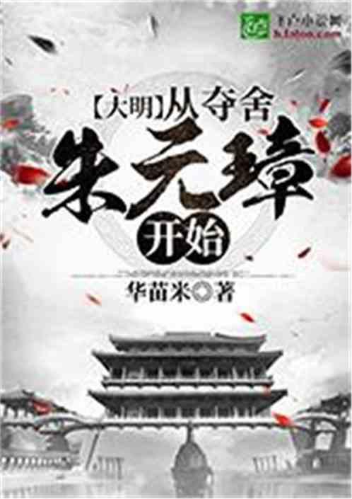建功大安·十大最美人物 最美人民教师江国安:躬耕乡村不渝志 乐守初心育桃李